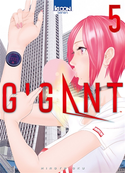Gigant. Vol. 5
