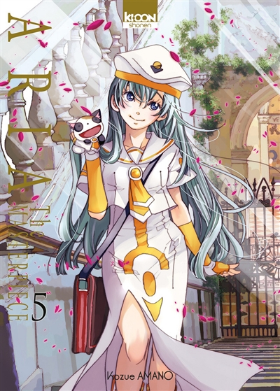 Aria: the masterpiece. Vol. 5