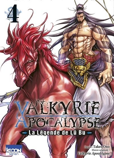 Valkyrie apocalypse: la légende de Lü Bu. Vol. 4