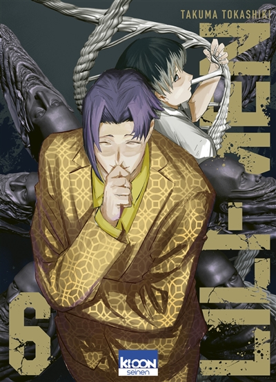 Lili-Men. Vol. 6