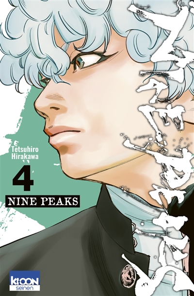 Nine peaks. Vol. 4