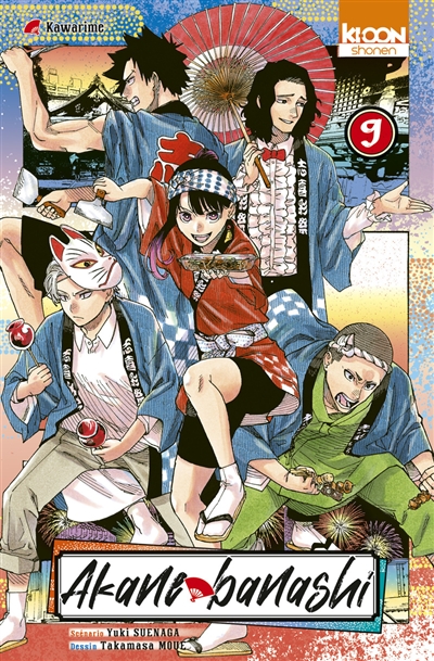 Akane banashi. Vol. 9