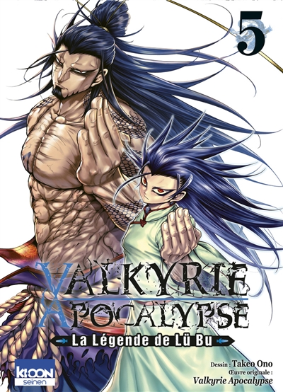 Valkyrie apocalypse: la légende de Lü Bu. Vol. 5