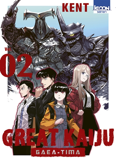 Great kaiju Gaea-Tima. Vol. 2