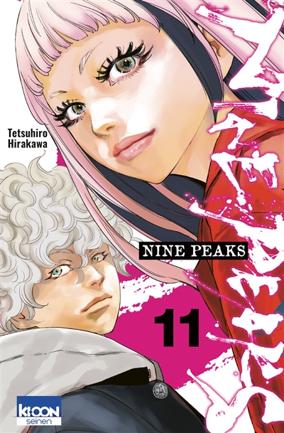 Nine peaks. Vol. 11