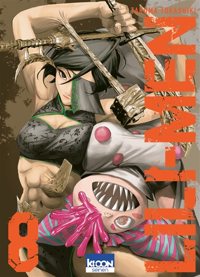 Lili-Men. Vol. 8