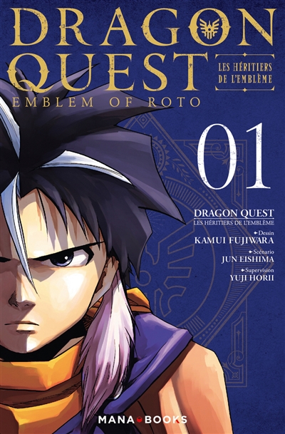Dragon Quest: les héritiers de l'emblème. Vol. 1