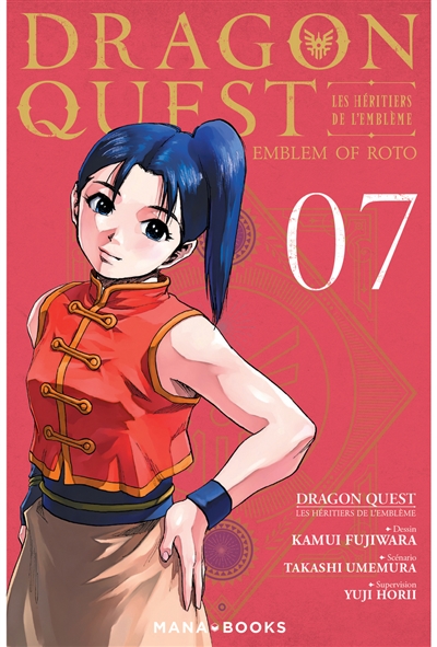 Dragon Quest: les héritiers de l'emblème. Vol. 7