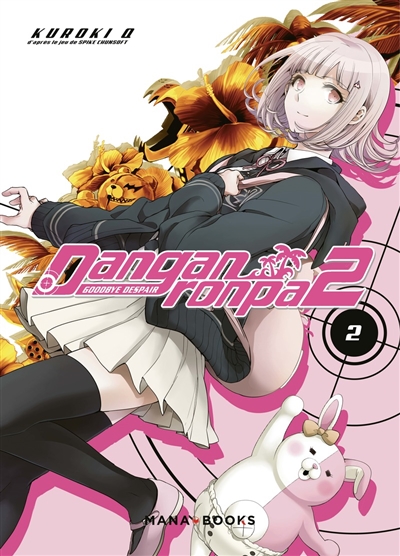 Danganronpa 2: goodbye despair. Vol. 2