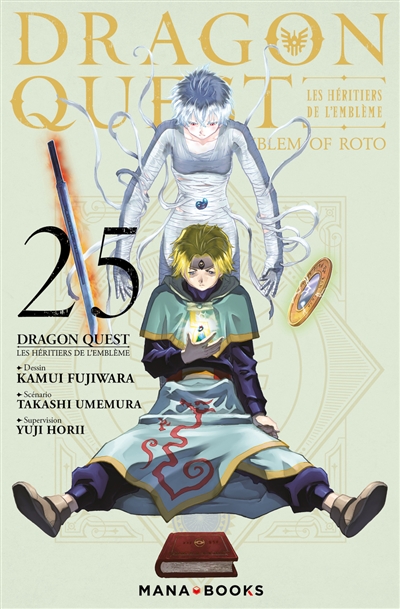 Dragon Quest: les héritiers de l'emblème. Vol. 25