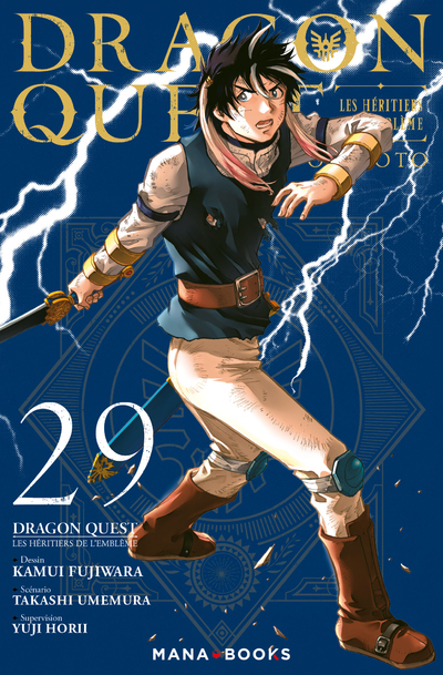Dragon Quest: les héritiers de l'emblème. Vol. 29