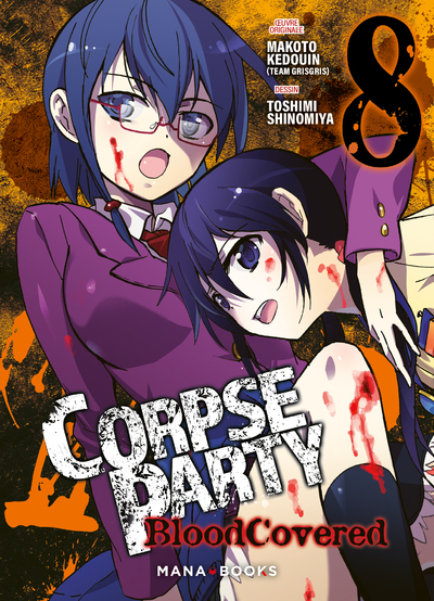 Corpse party: blood covered. Vol. 8