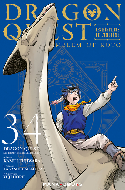 Dragon Quest: les héritiers de l'emblème. Vol. 34
