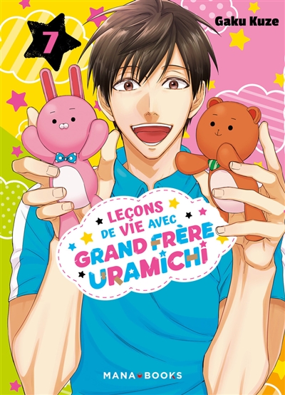 Leçons de vie avec grand frère Uramichi. Vol. 7