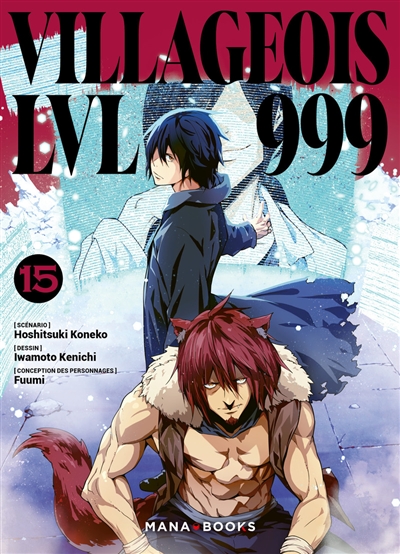Villageois LVL 999 T15 - Tome 15