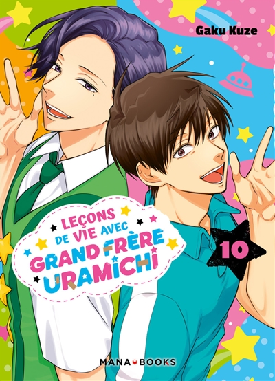 Leçons de vie avec grand frère Uramichi. Vol. 10