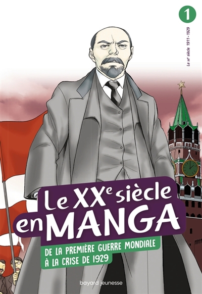 Le XXe siècle en manga, Tome 01 - De la Première Guerre Mondiale à la crise de 1929