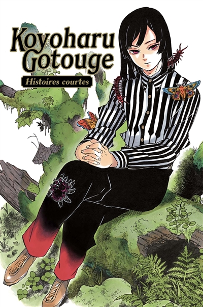 Koyoharu Gotouge: Histoires courtes