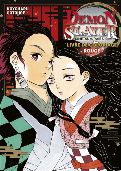 Demon slayer: Kimetsu no yaiba: livre de coloriage rouge