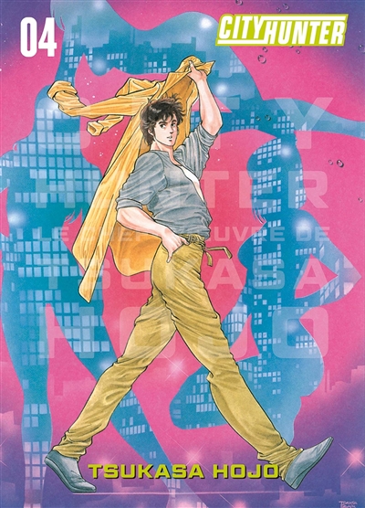 City Hunter - Perfect Edition T04