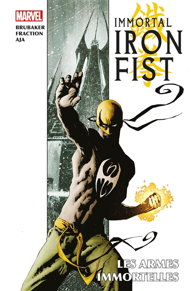 Immortal Iron Fist: Les armes immortelles