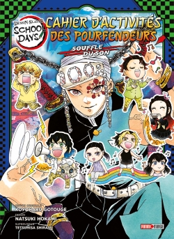 Demon slayer: school days. Cahier d'activités des pourfendeurs: souffle du son
