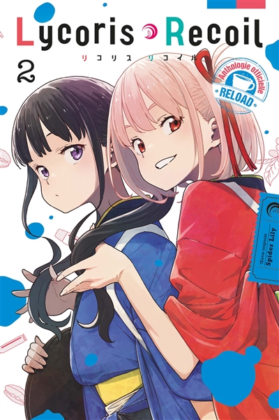 Lycoris recoil: reload: anthologie officielle. Vol. 2