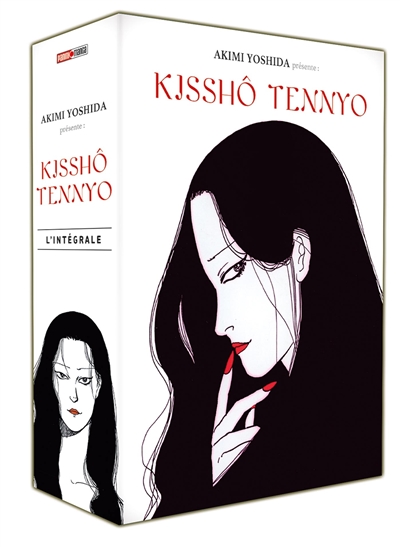 Coffret Kisshô Tennyo T01 & T02
