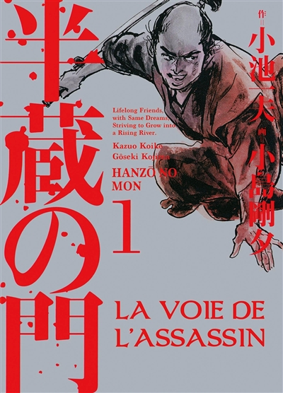 La voie de l'assassin. Vol. 1