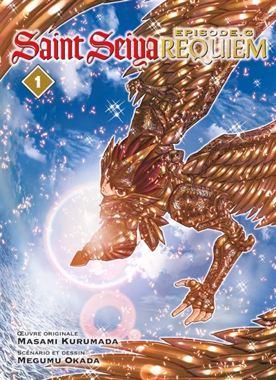 Saint Seiya, épisode G: requiem. Vol. 1