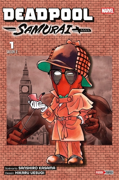 Deadpool Samurai - Saison 2 T01 (Couverture Détective Conan)