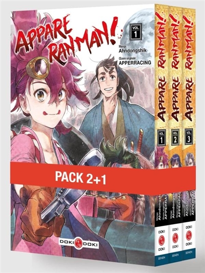 Appare Ranman! - Pack promo vol. 01 à 03 - édition limitée
