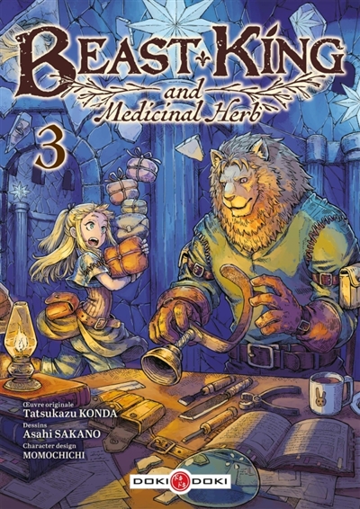 Beast King and Medicinal Herb - vol. 03