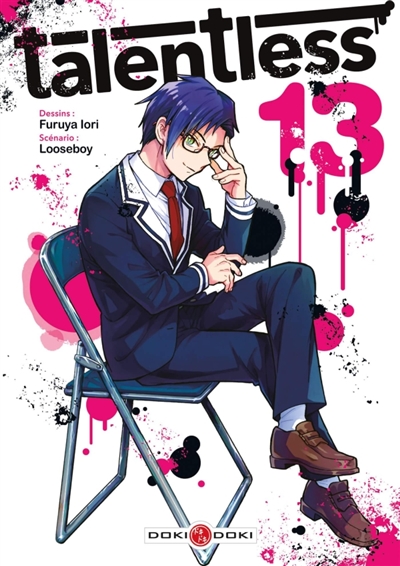 Talentless - vol. 13
