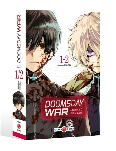 Doomsday war: Rekkyô Sensen: écrin volume 1 et volume 2