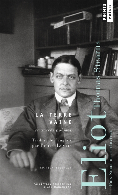 La terre vaine: et autres poèmes