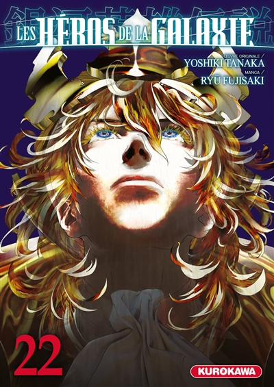 Les Héros de la Galaxie - Tome 22