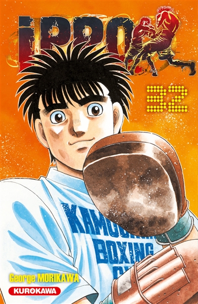 Ippo: saison 6, the fighting!. Vol. 32