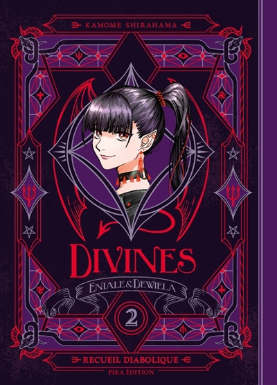Divines: Eniale & Dewiela. Vol. 2. Recueil diabolique