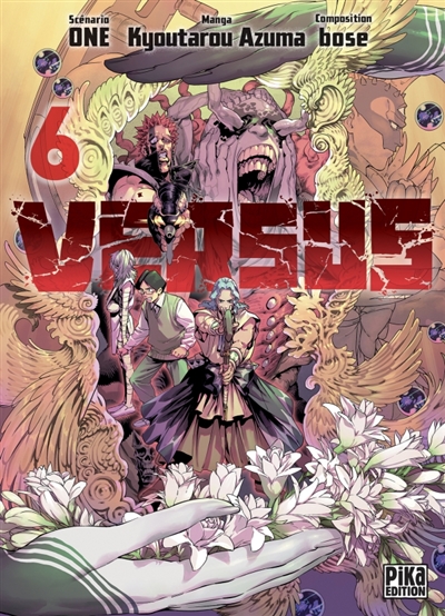 Versus. Vol. 6
