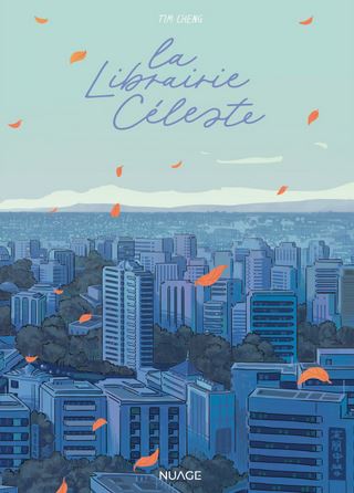 La Librairie céleste