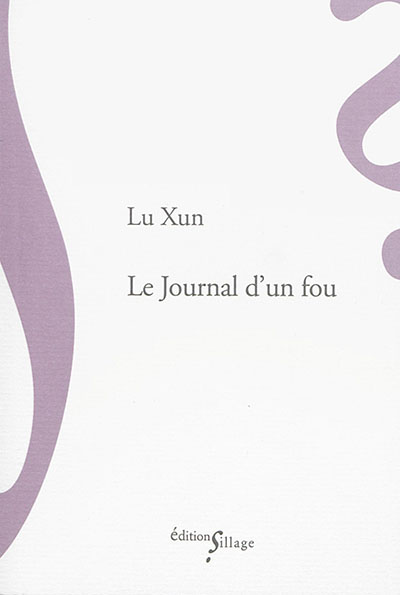 Le journal d'un fou: et autres nouvelles