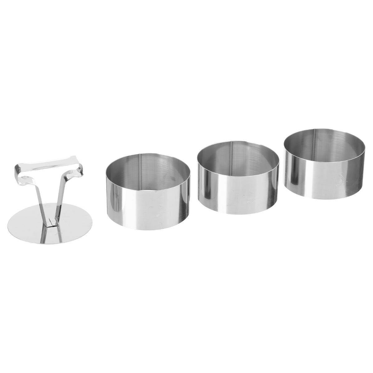 Lot De 3 Formes Rondes/carrées - 5five