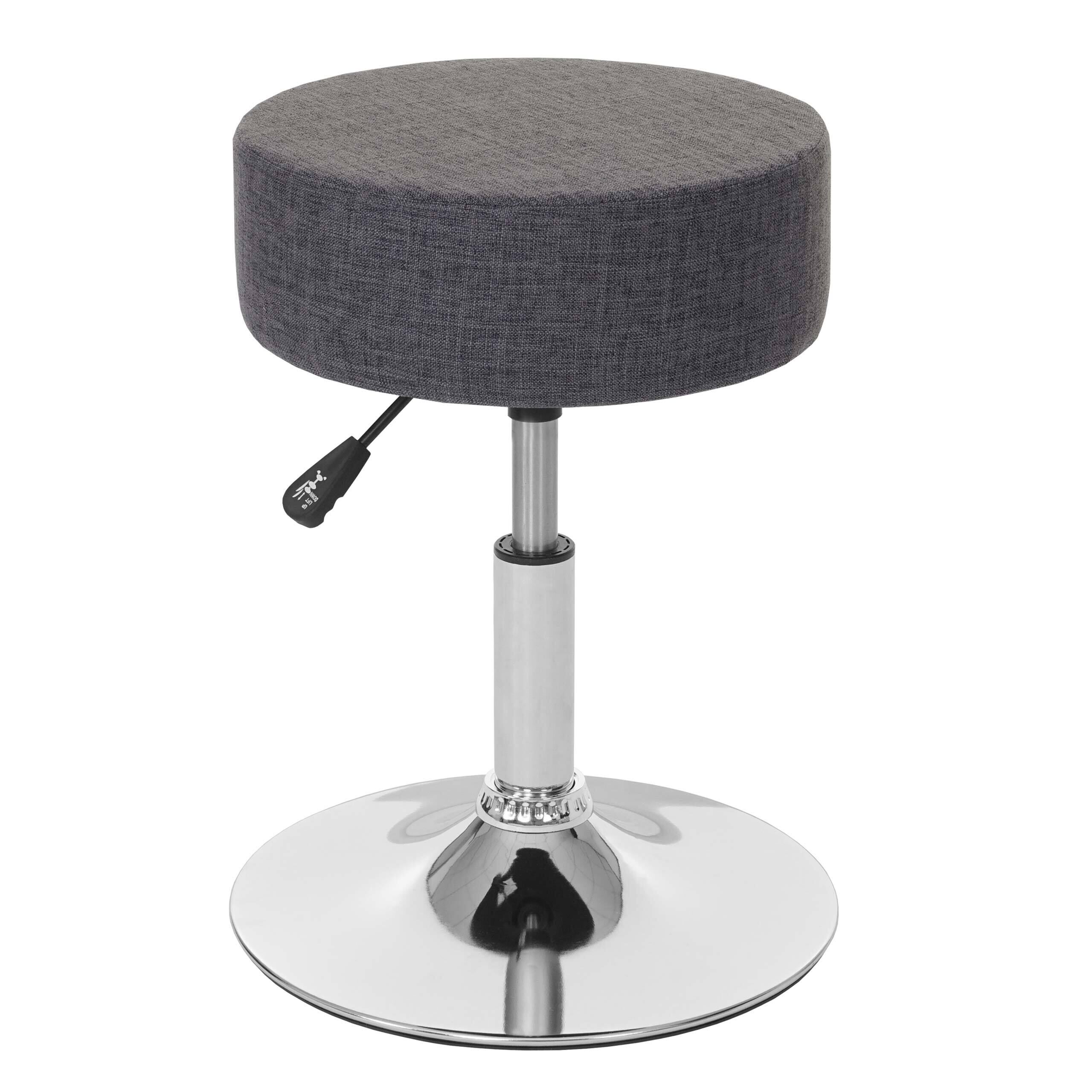 Tabouret Siège Polyvalent Hauteur Réglable Pivotant Ø 35cm Tissu Gris 04_0005334