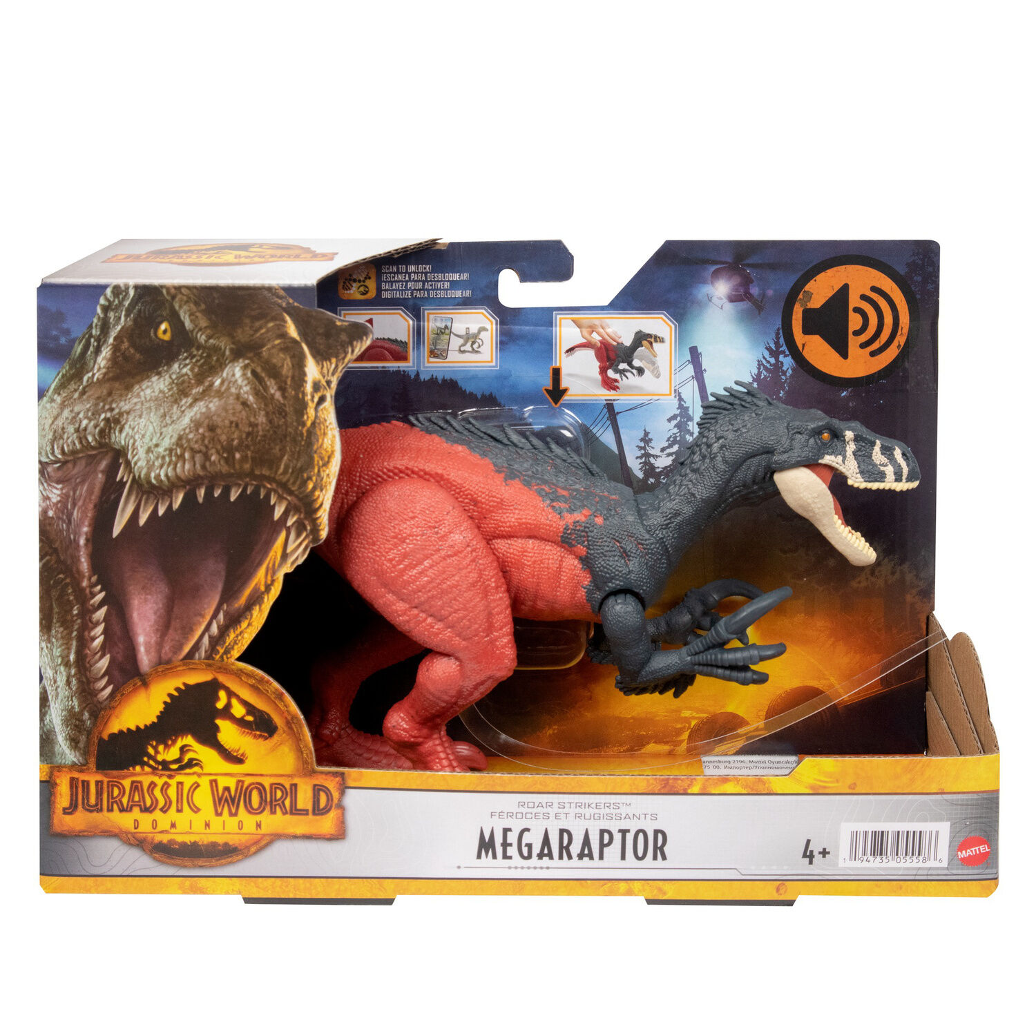 Figurine Megaraptor sonore JURASSIC WORLD