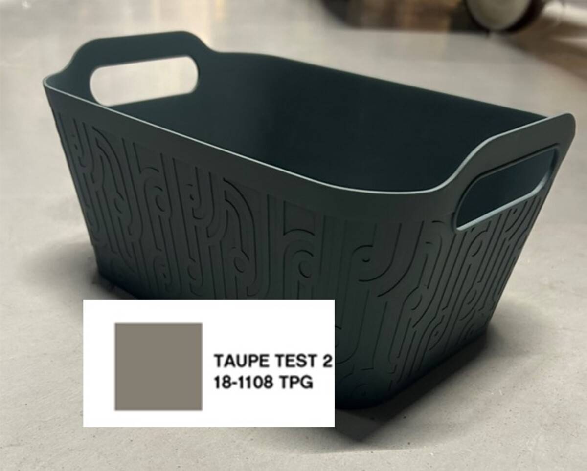Panier Rangement Arche 4,5l Café - 5five