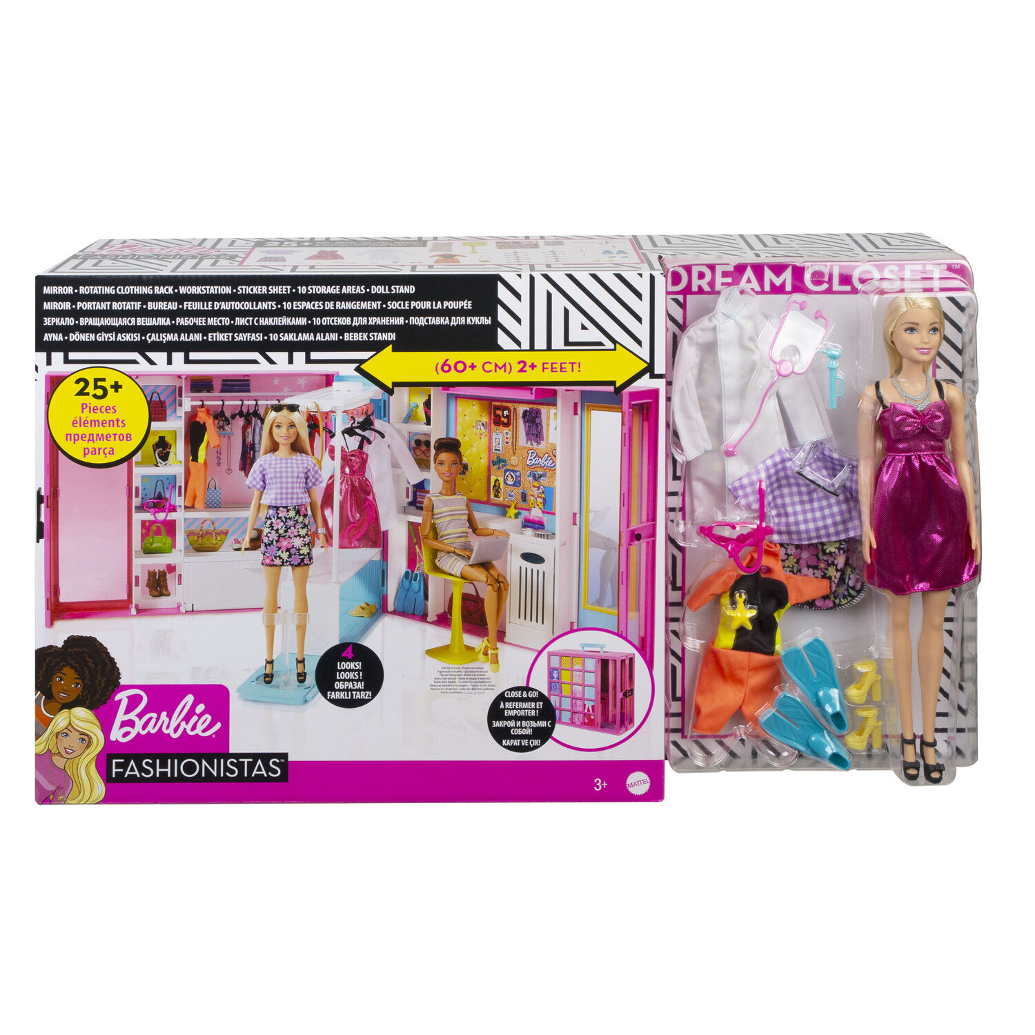 Le dressing deluxe BARBIE