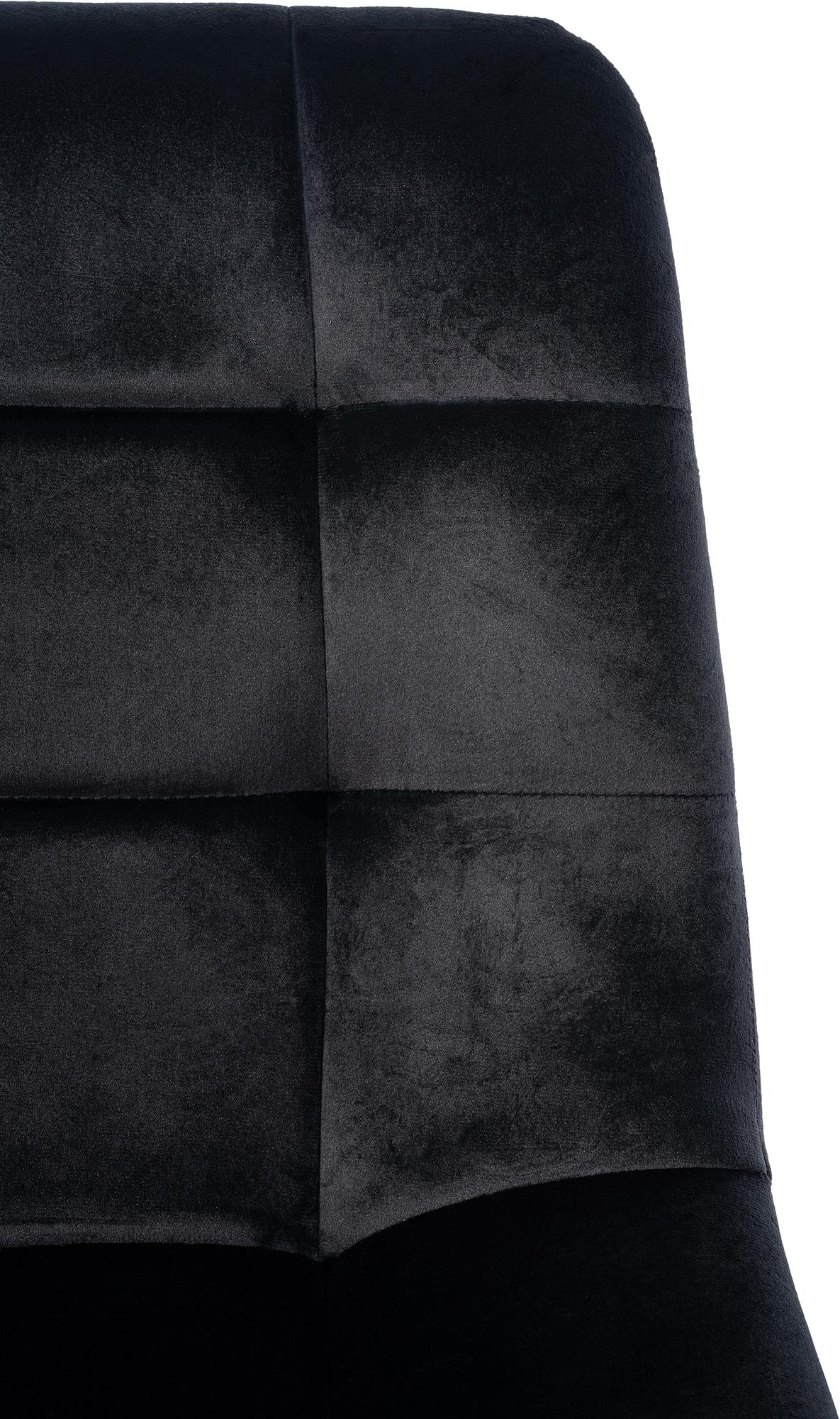 Chaise De Salle À Manger En Velours Tilde Noir
