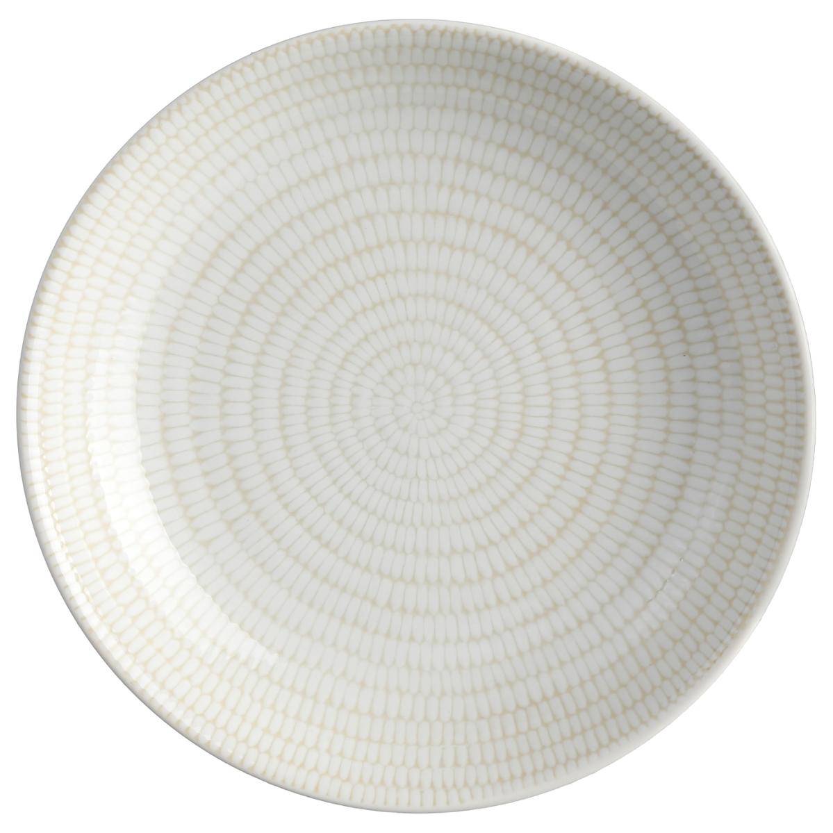 Assiette Creuse Rice 20,5 Cm - Sg Secret De Gourmet