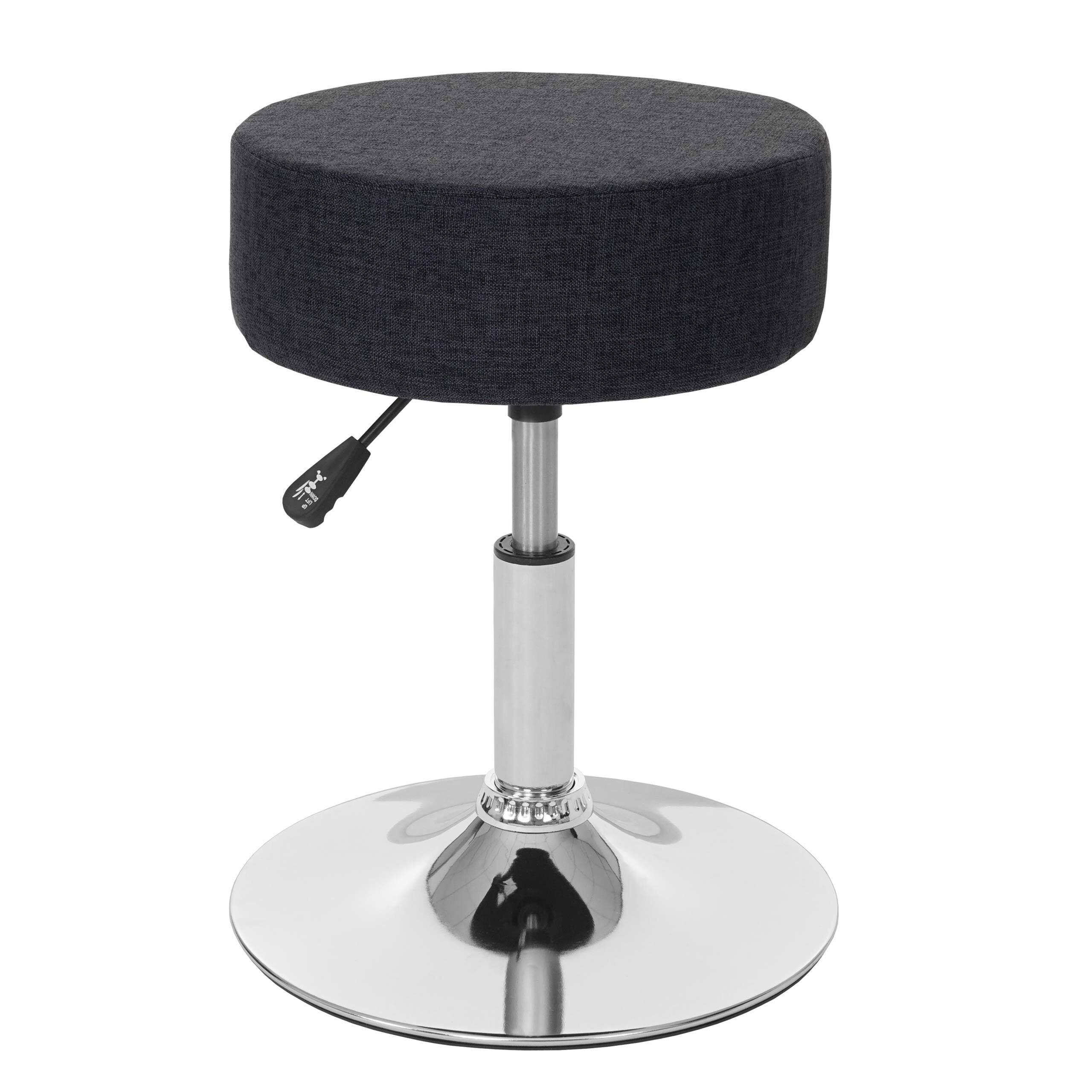 Tabouret Siège Polyvalent Hauteur Réglable Pivotant Ø 35cm Tissu Gris Foncé 04_0005333